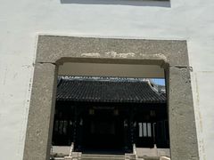 -金庸书院