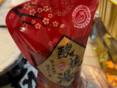 -令狐冲·炭烤活鱼(宝龙店)