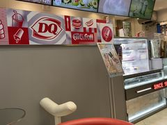 -DQ·蛋糕·冰淇淋(三亚青春颂店)