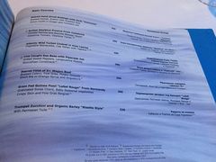 菜单-迪拜帆船酒店海底餐厅