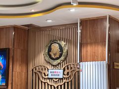 -格日勒阿妈蒙古厨房(新华广场店)