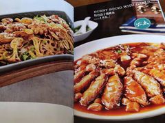 菜单-紫光园(亦庄店)
