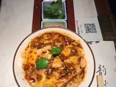 -韵秋荷(宝山龙湖天街店)