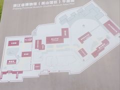 -浙江省博物馆(孤山馆区)
