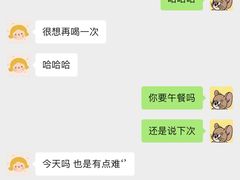 -品记潮汕砂锅粥(湖东路店)