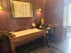 -卫鼎轩·曹公馆(鼓楼店)