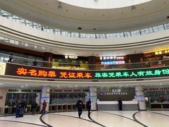 -上海长途汽车客运总站