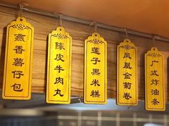 -纽斯特牛排自助餐厅(浦东文峰广场店)