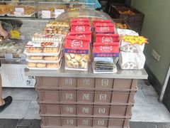 -闻酥园(大慈寺店)
