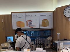 -银座仁志川·生吐司专门店(香港广场店)