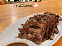 -百家鲜·杭帮菜
