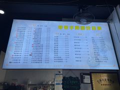 -荣荣面馆(丹溪大道店)