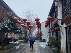 -合风谷(南下塘店)