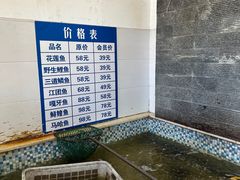 -锅老头海鲜铁锅炖