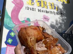 -味香鸭子店(汉口西路店)