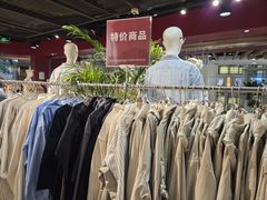 -MUJI无印良品(西单大悦城店)