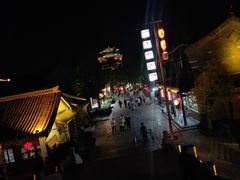 -台儿庄古城