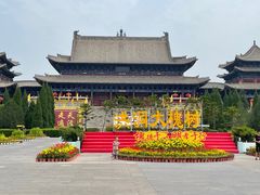 -大槐树寻根祭祖园