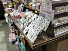 -扶光书店(中环店)