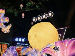 -广州西关永庆坊旅游区