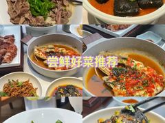 -老湘亲·品鉴湘菜(湖里店)