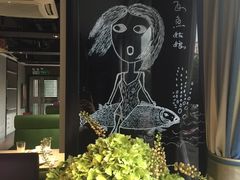 -米特.新派中国菜(锦绣江南店)