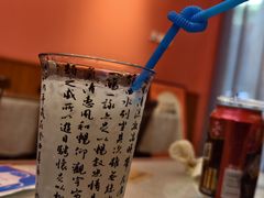 -大嘻咹biangbiang面(历史博物馆店)