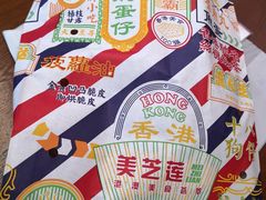 -美芝莲(钻汇广场店)