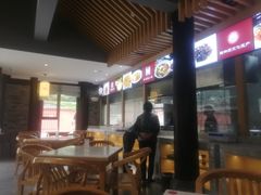 -龙抄手(文殊坊店)