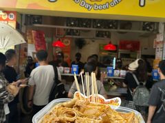 -老day牛杂(官也街总店)