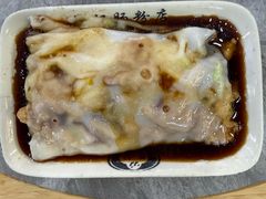 -银记肠粉店(市二宫店)