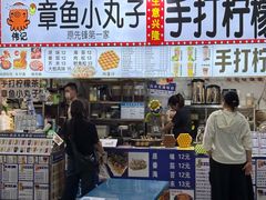 -先锋海鲜市场
