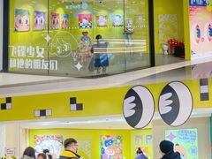-银座mall(东直门店)