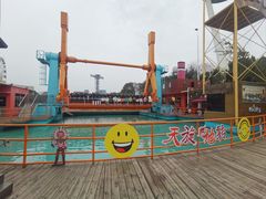 -成都欢乐谷