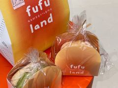 -fufuland·生乳舒芙蕾(北京·合生汇店)