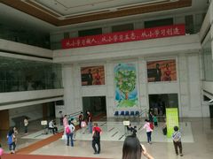 -中国福利会少年宫