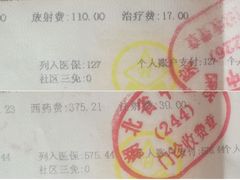 -湖北省中医院(光谷院区)