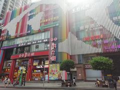 门面-八一路好吃街(雨田商务大厦店)