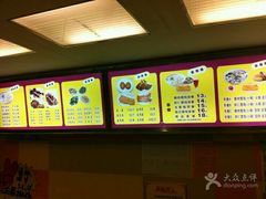 -琴岛顺天馄饨(营口路市场店)