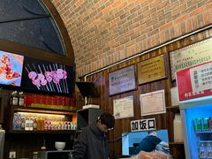 -217丰惠源抓饭(星湖街店)