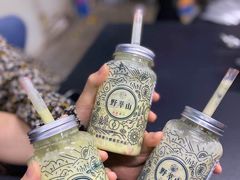 牛油果草莓卡士-野萃山·潮汕厚果汁(十亩地店)