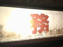 -华美国际影城(旧宫永辉店)