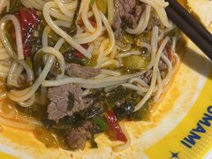 -粉小主·贵州酸汤牛肉粉(南京仙林金鹰店)