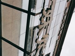 -情妹耙泥鳅·江湖川菜(科华店)