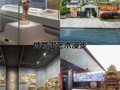 -浙江省博物馆(孤山馆区)