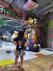 -宝燕乐园(闵行旗舰店)