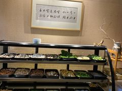 -香园自助小火锅