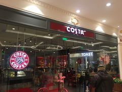 -COSTA COFFEE(上海月星环球港店)