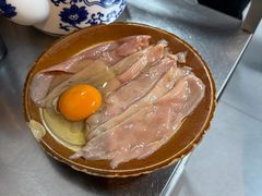 -芈重山老火锅(广州首店)
