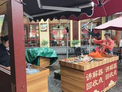 -桂林独秀峰王城景区